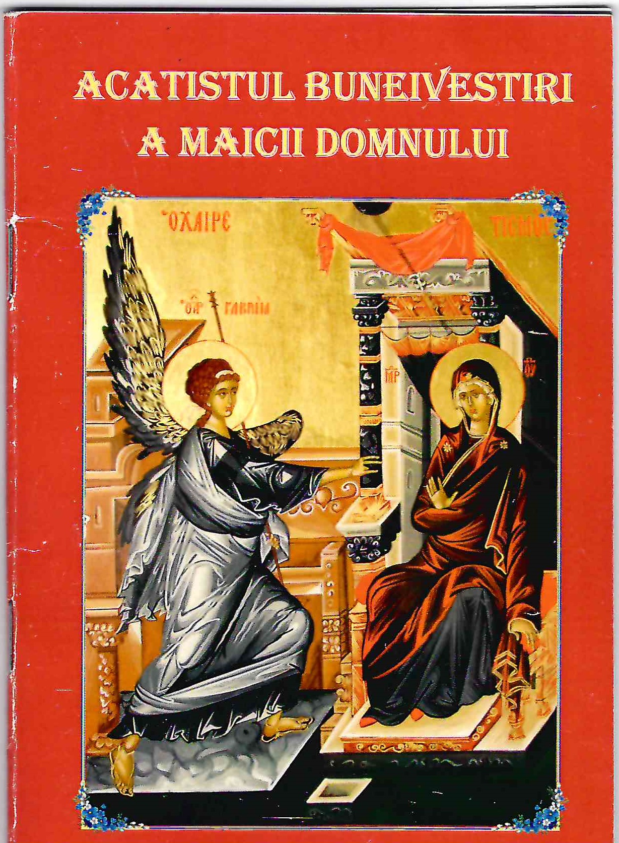 poza Acatistul Buneivestiri a Maicii Domnului