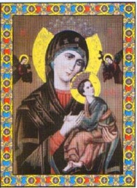 poza Acatistul Sfantului Acoperamant al maicii Domnului.