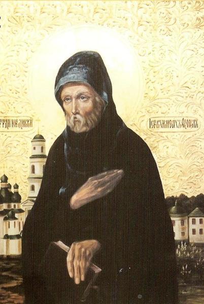 poza Acatistul Sfantului Teofil-Sfant nebun pentru Hristos