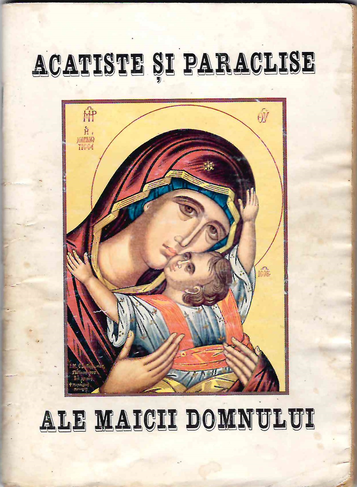 Paraclisul Preasfintei Nascatoare de Dumnezeu