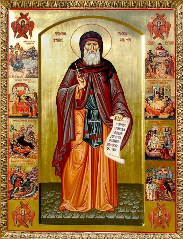 poza Sfantul Dumitru cel Nou, ocrotitorul Bucurestiului